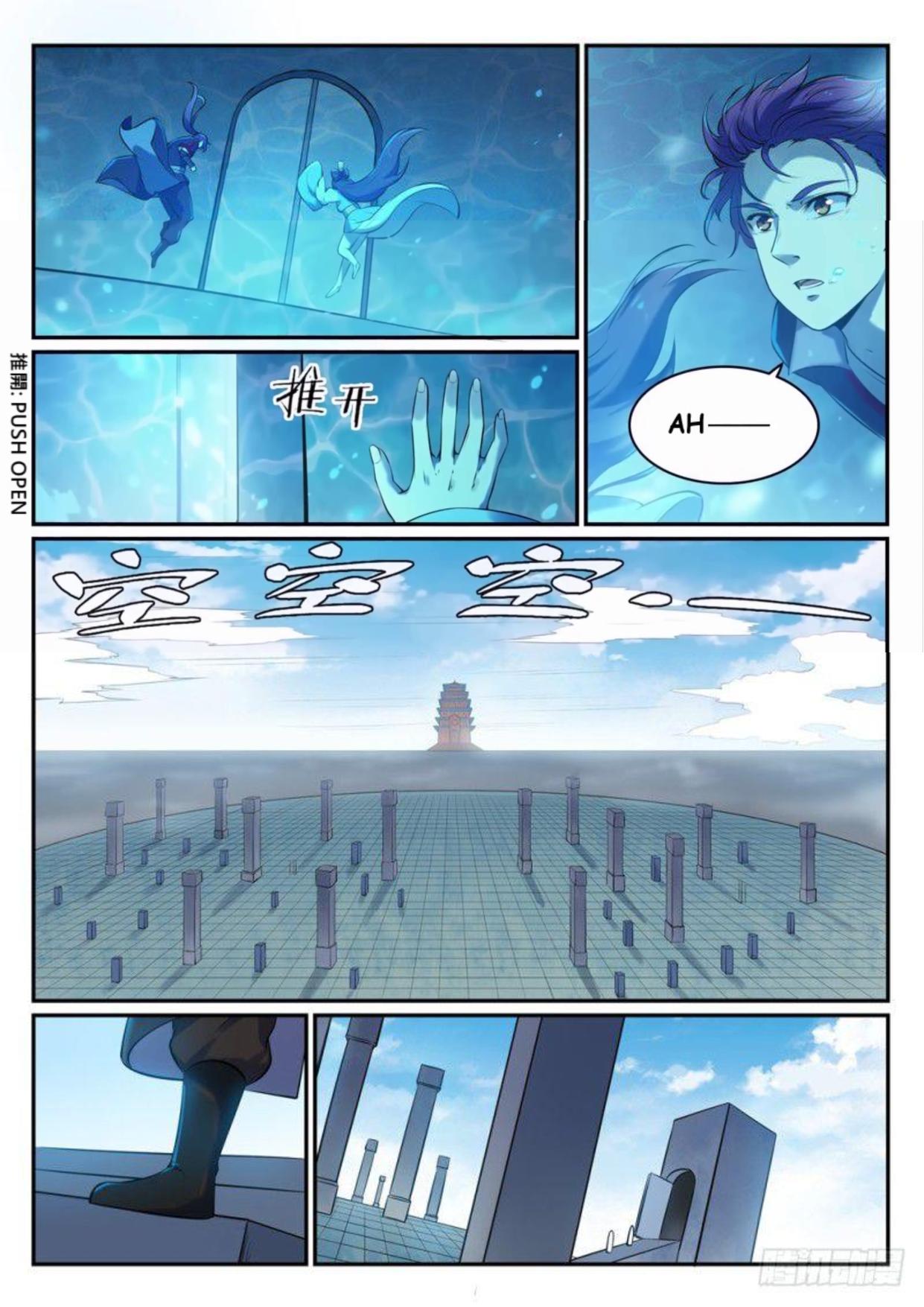 Apotheosis - Manhua chapter 525 - page 10