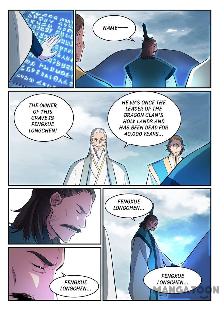 Apotheosis - Manhua chapter 431 - page 3