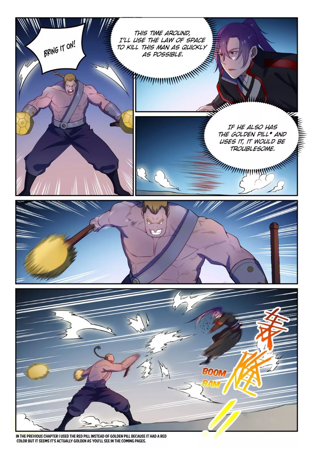 Apotheosis - Manhua chapter 595 - page 8