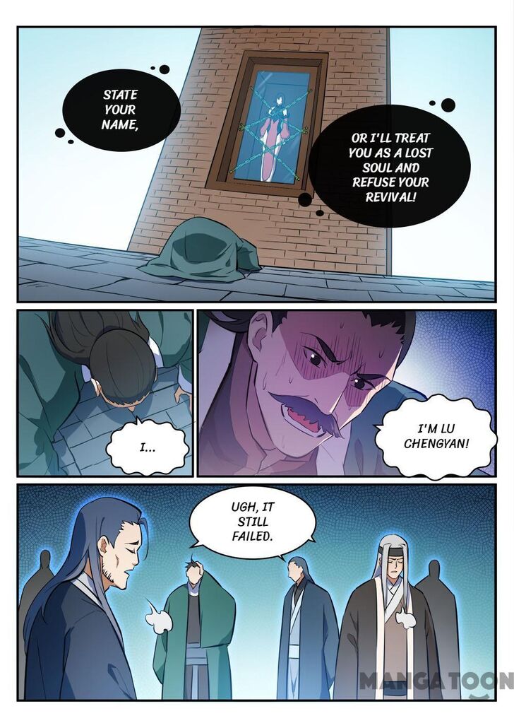 Apotheosis - Manhua chapter 432 - page 2