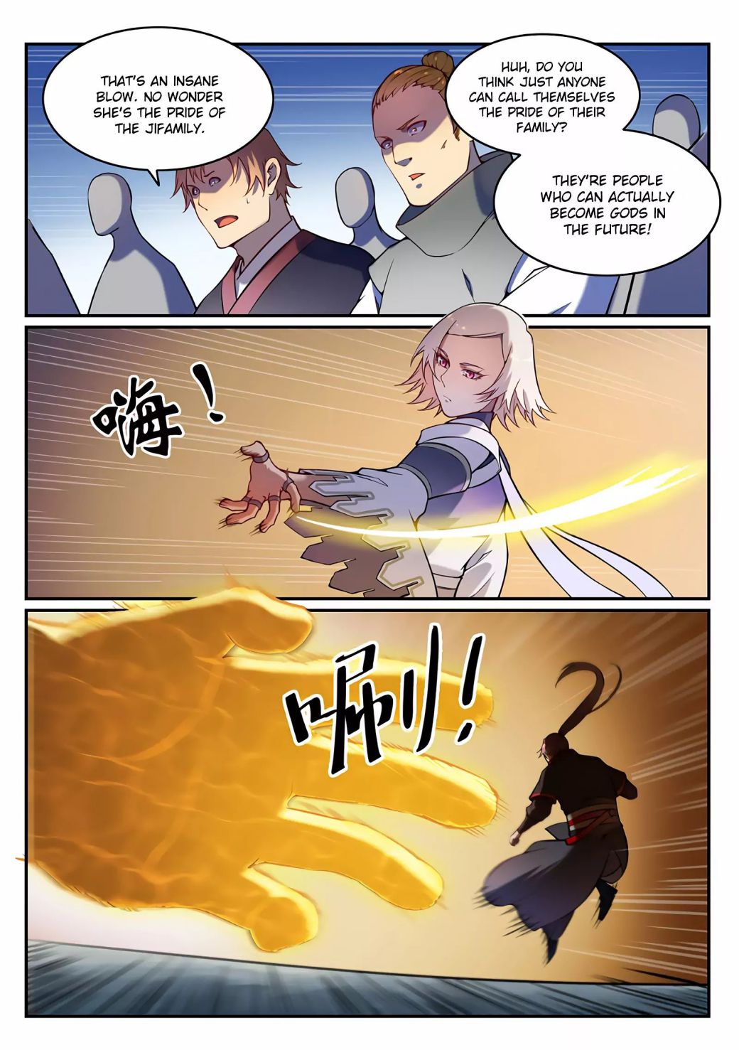 Apotheosis - Manhua chapter 596 - page 12