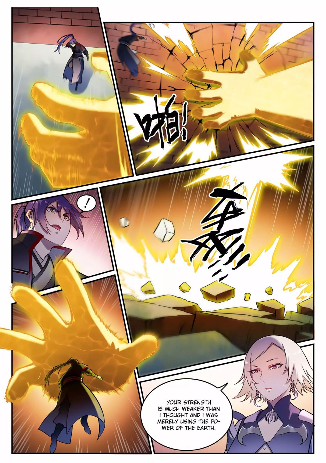 Apotheosis - Manhua chapter 596 - page 13