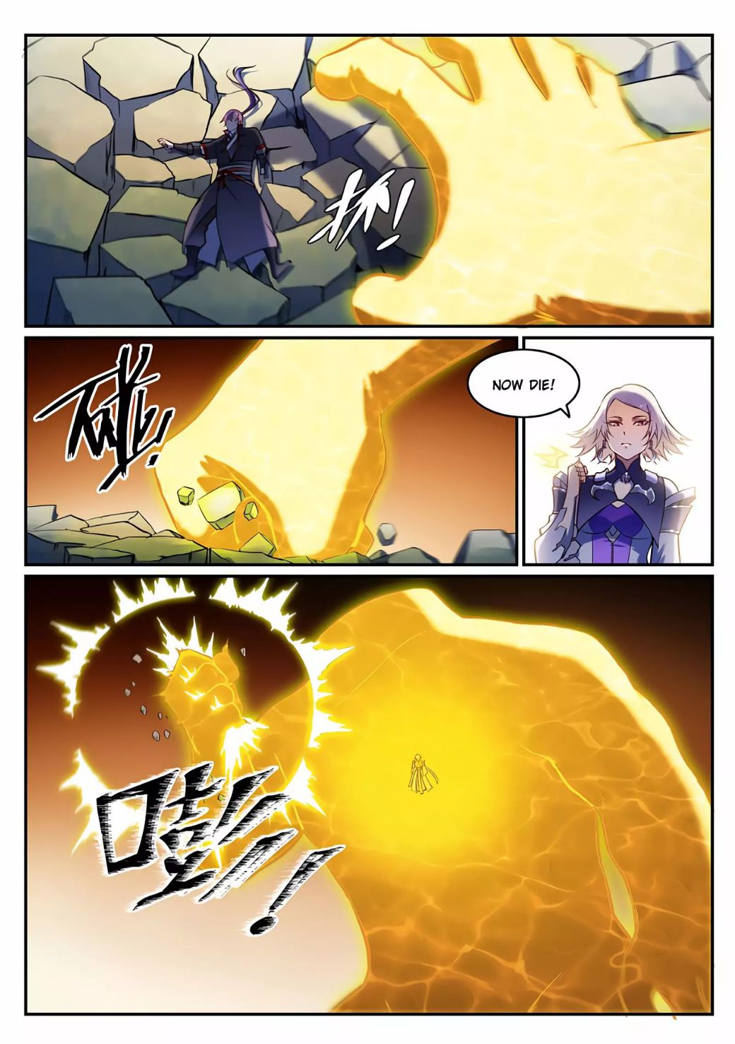 Apotheosis - Manhua chapter 596 - page 14