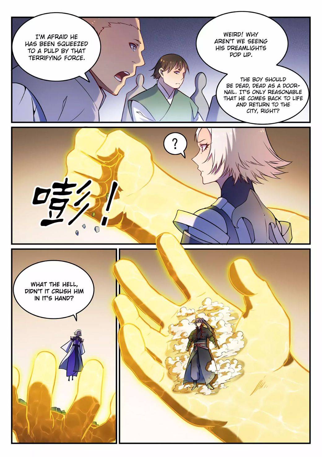 Apotheosis - Manhua chapter 596 - page 15