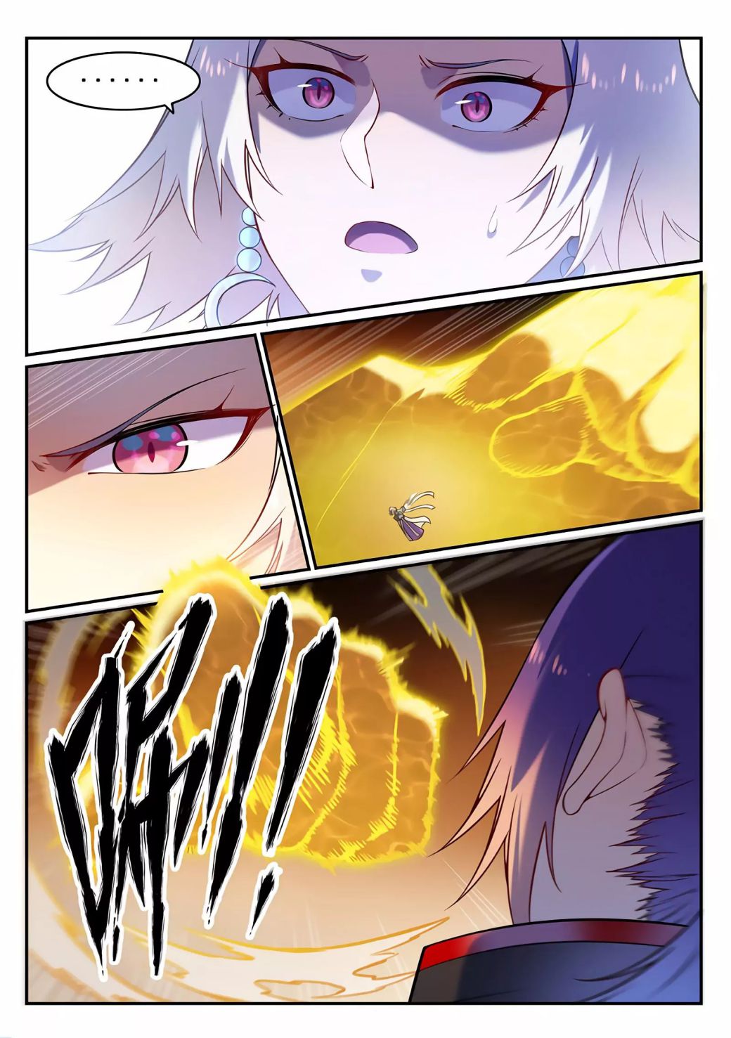 Apotheosis - Manhua chapter 596 - page 16