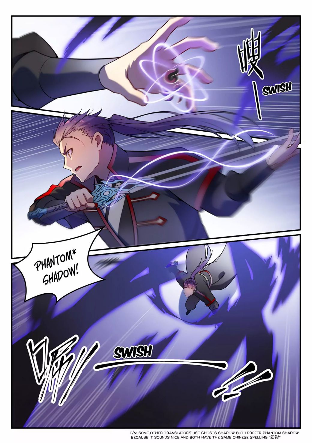 Apotheosis - Manhua chapter 596 - page 8