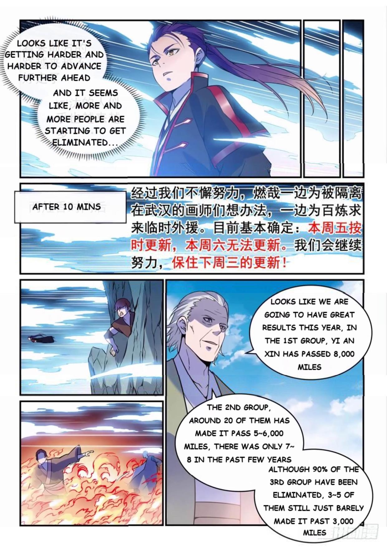 Apotheosis - Manhua chapter 527 - page 11