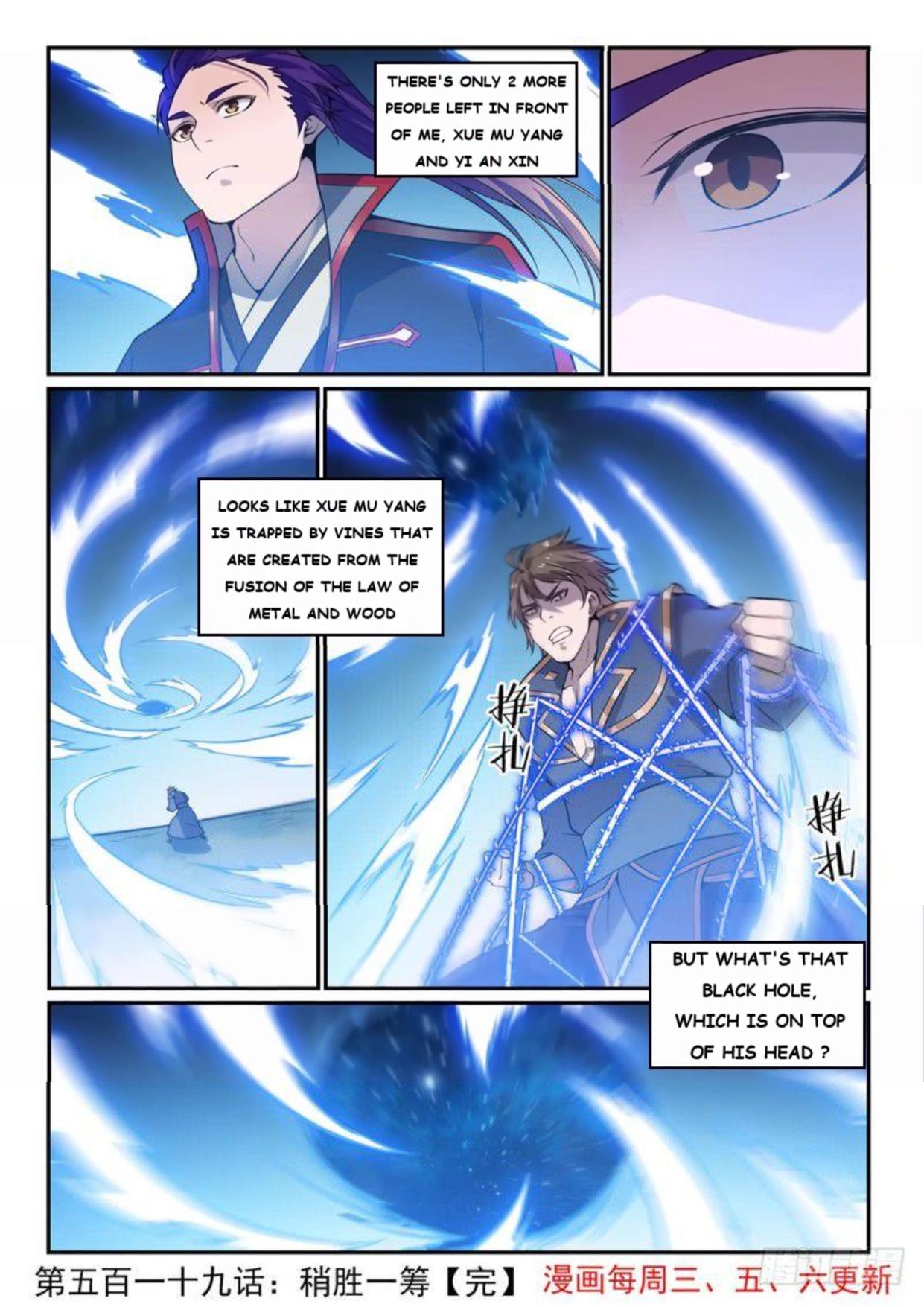 Apotheosis - Manhua chapter 527 - page 15