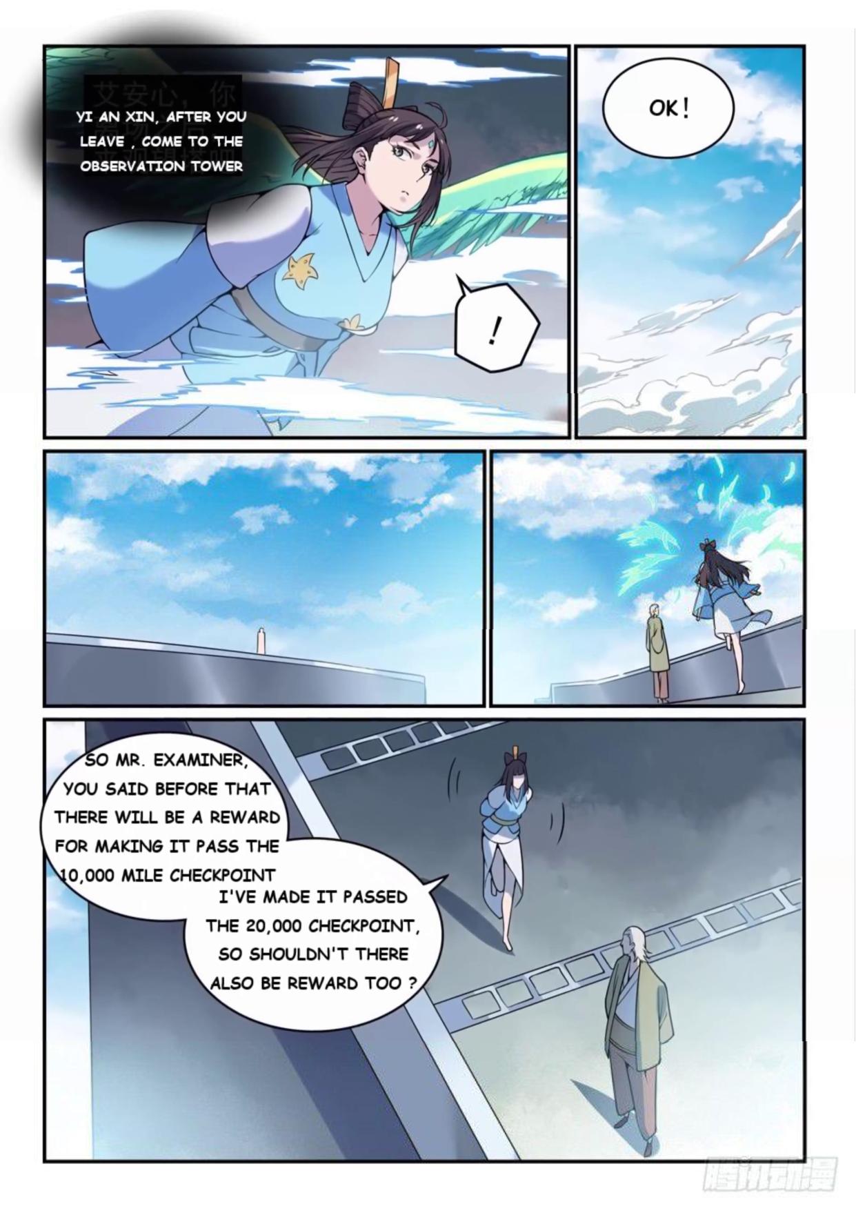 Apotheosis - Manhua chapter 528 - page 12