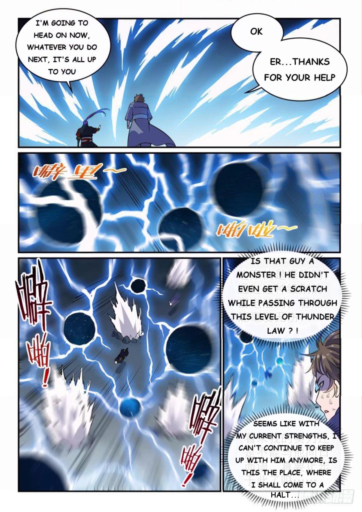 Apotheosis - Manhua chapter 528 - page 7