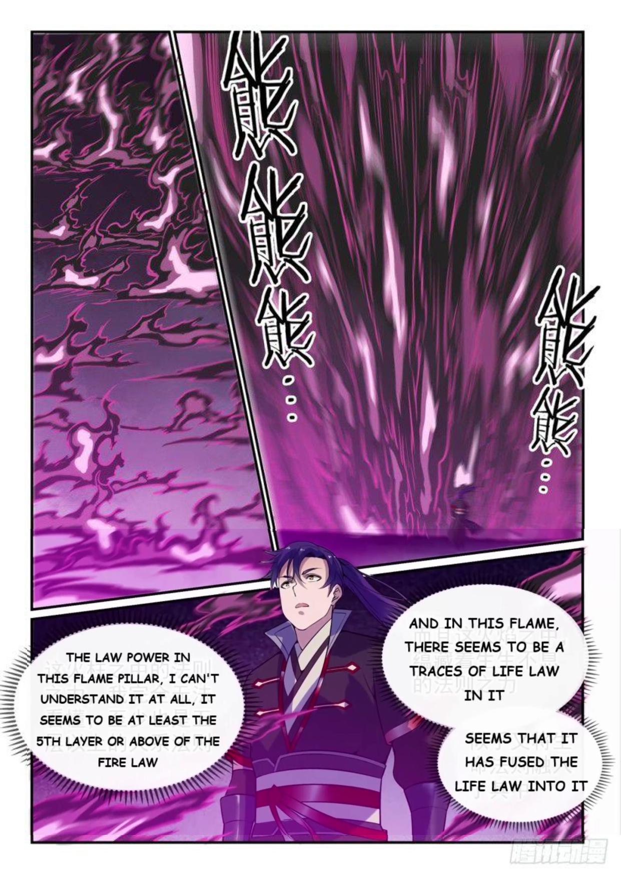 Apotheosis - Manhua chapter 529 - page 14