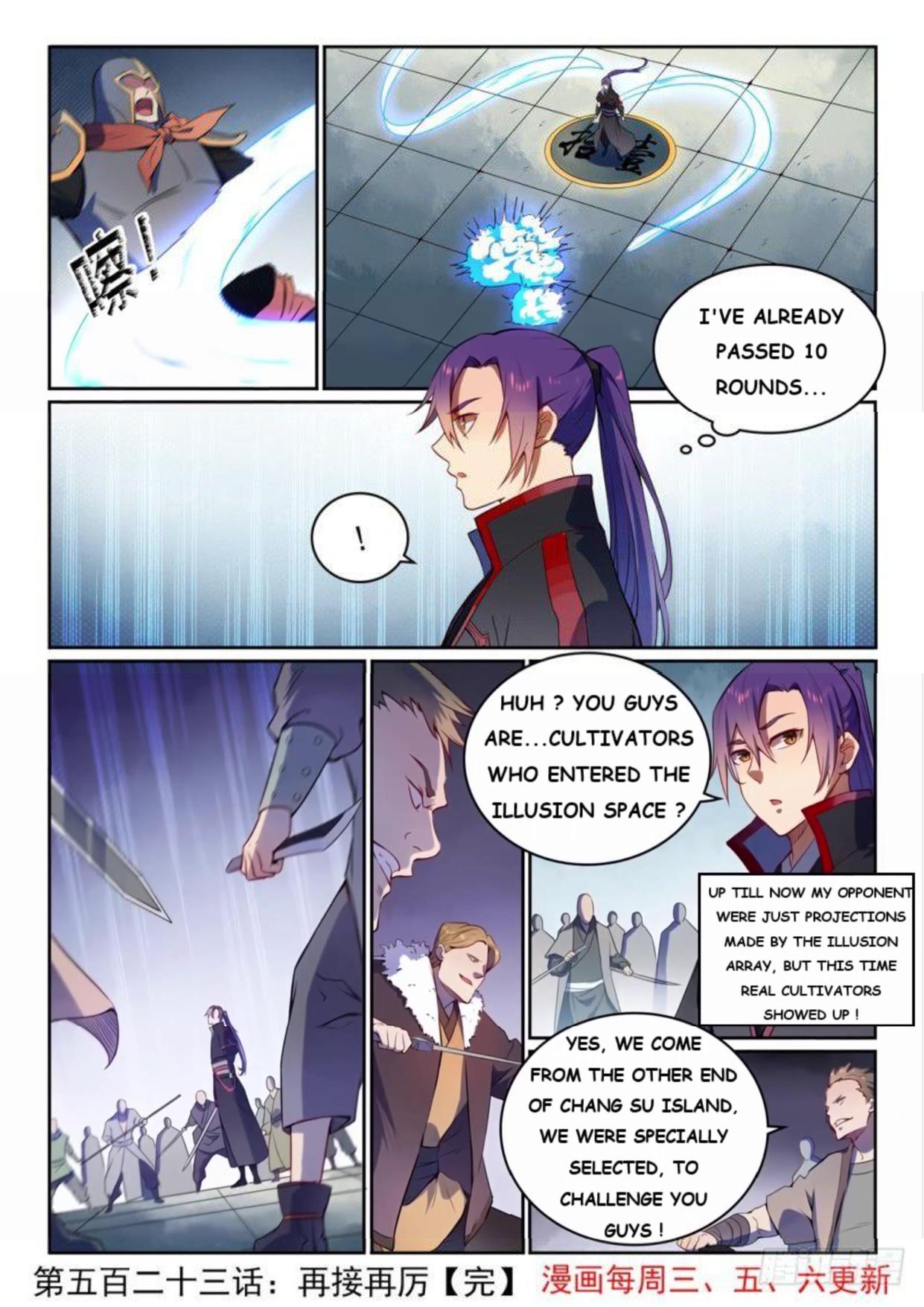 Apotheosis - Manhua chapter 531 - page 15