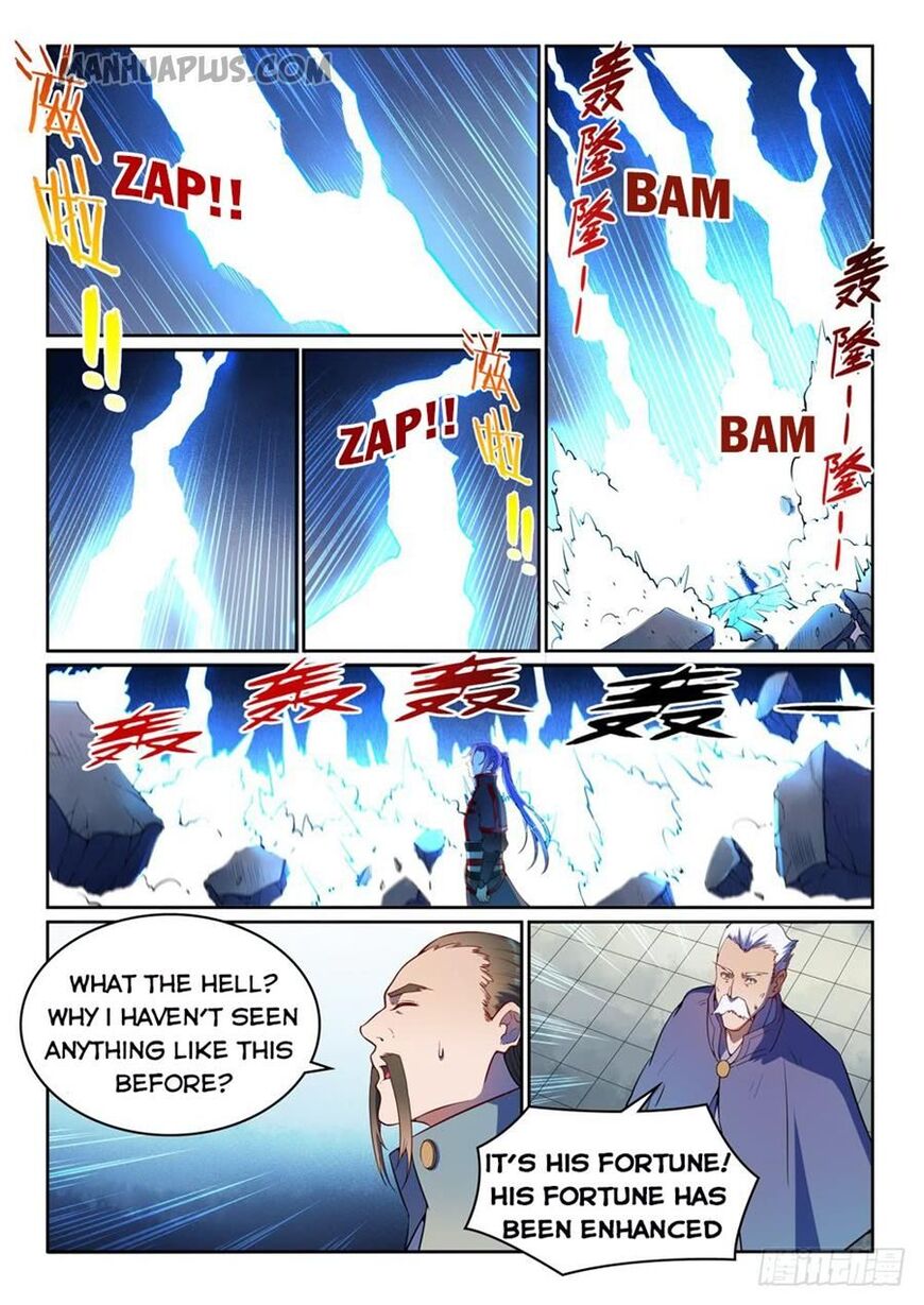 Apotheosis - Manhua chapter 535 - page 1