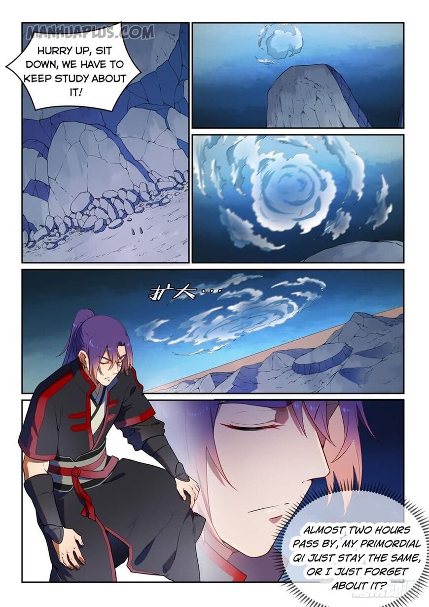 Apotheosis - Manhua chapter 535 - page 12