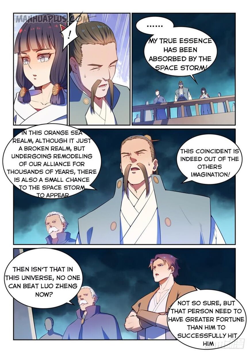 Apotheosis - Manhua chapter 535 - page 3