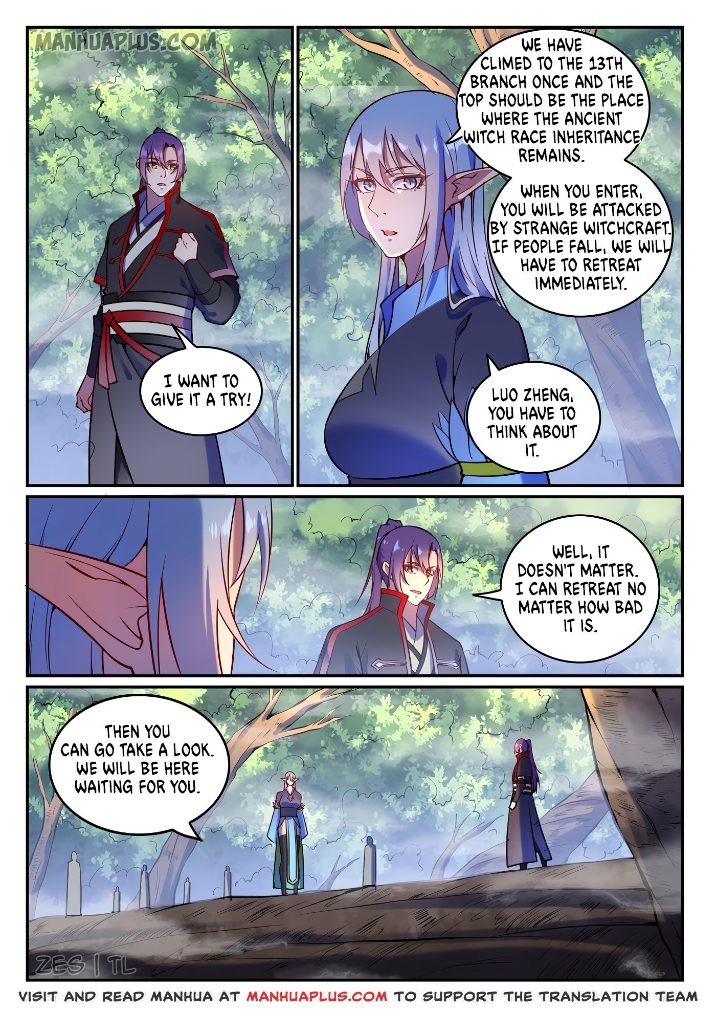 Apotheosis - Manhua chapter 606 - page 14