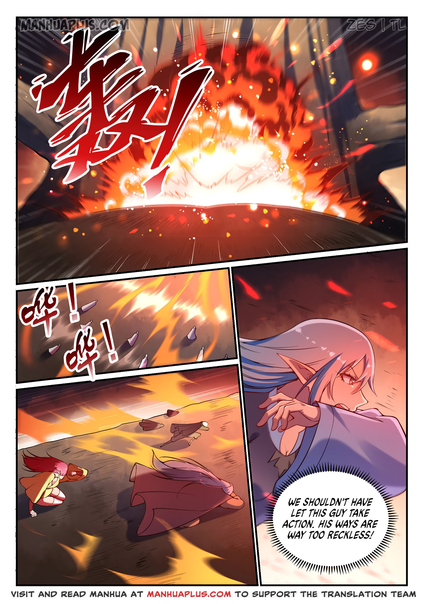 Apotheosis - Manhua chapter 606 - page 2