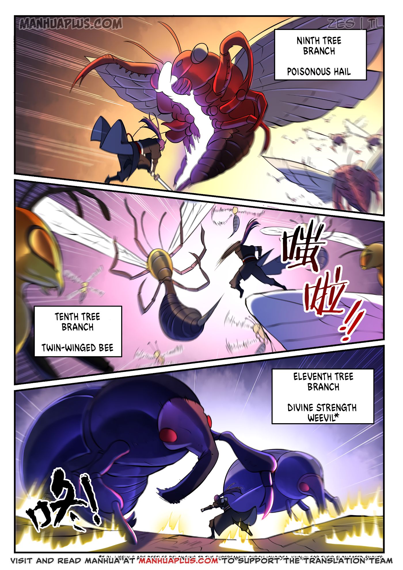 Apotheosis - Manhua chapter 606 - page 6