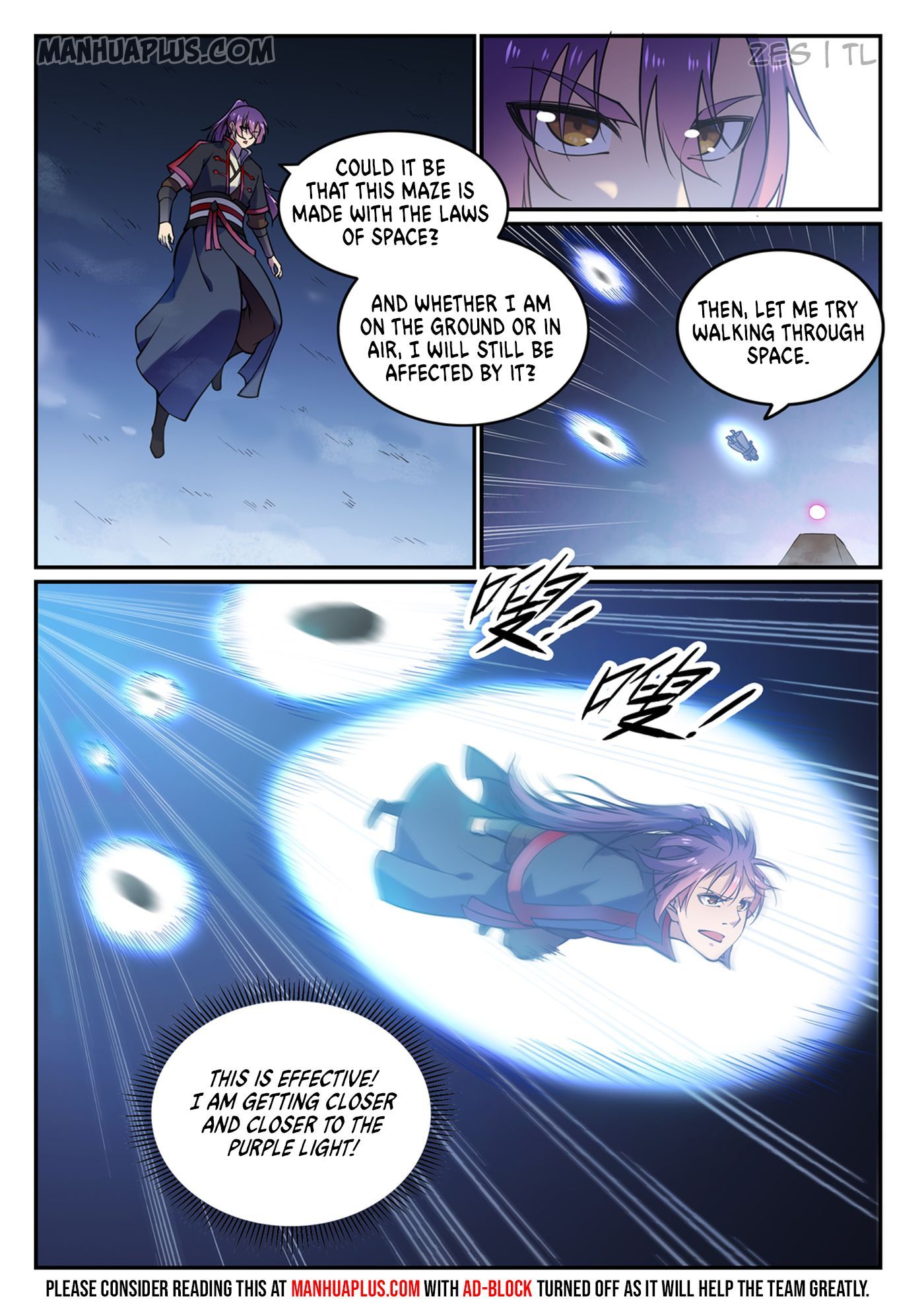 Apotheosis - Manhua chapter 607 - page 12