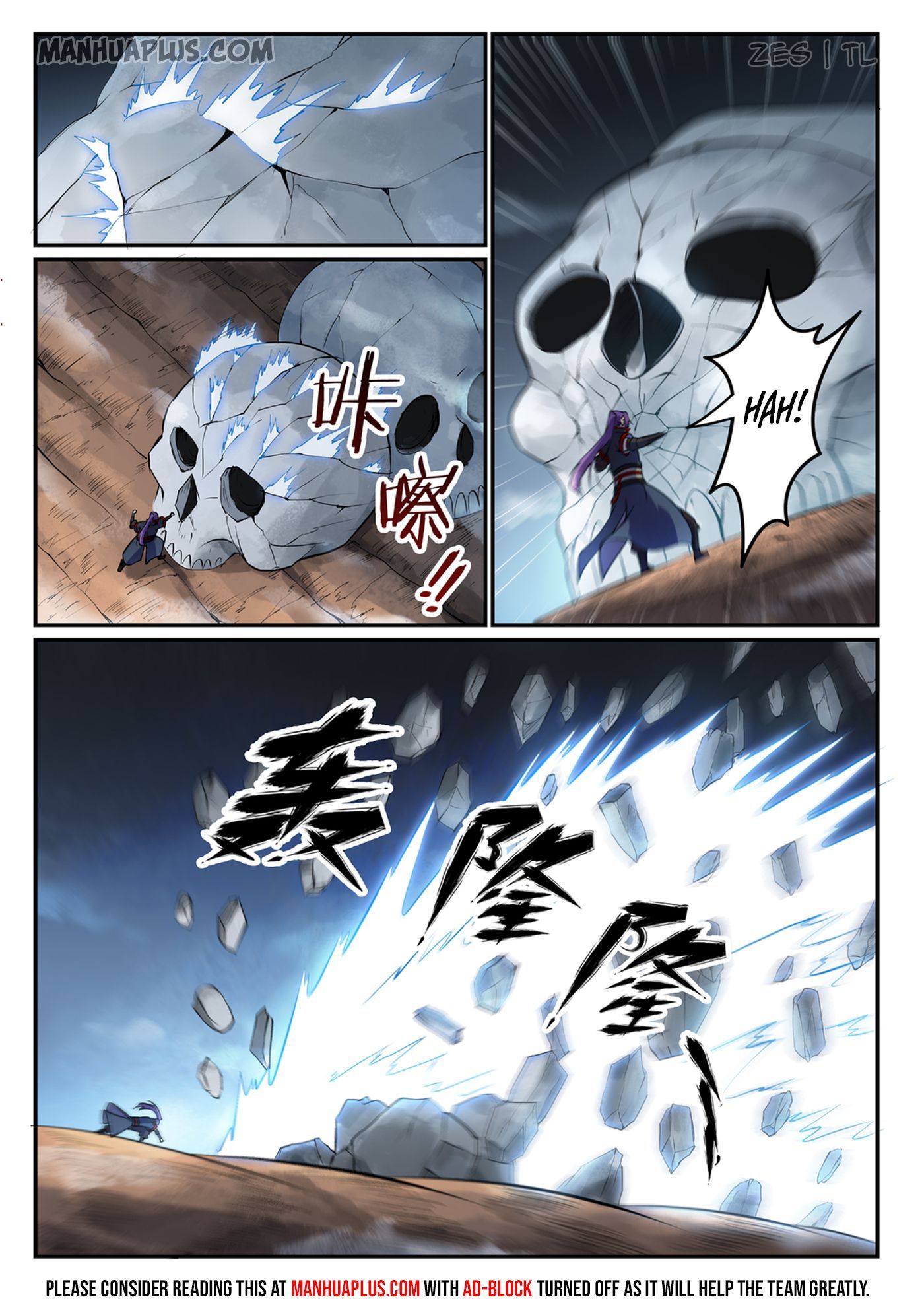 Apotheosis - Manhua chapter 607 - page 15