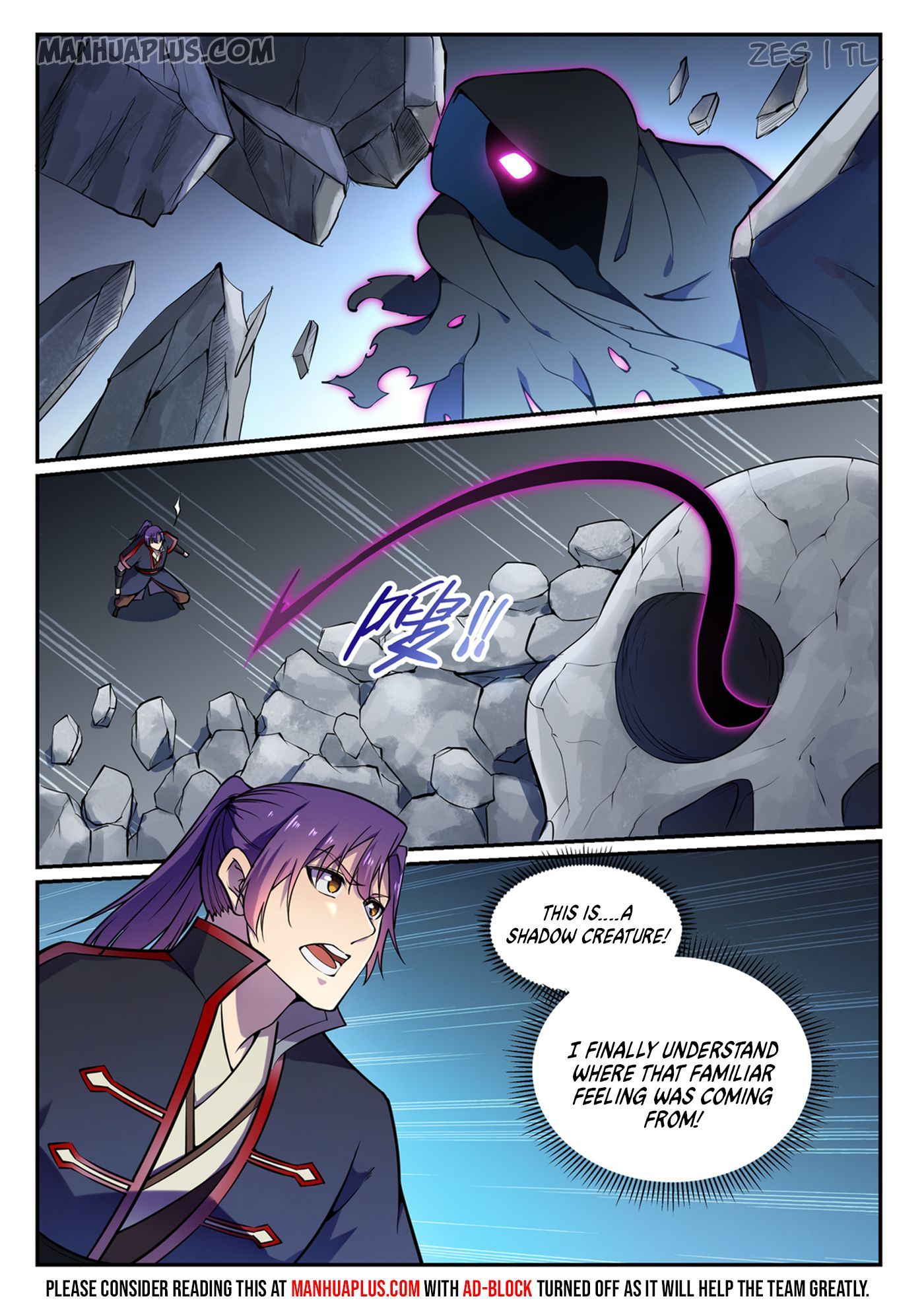 Apotheosis - Manhua chapter 607 - page 16