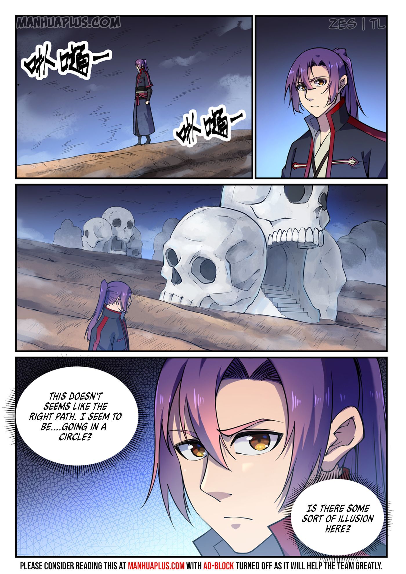 Apotheosis - Manhua chapter 607 - page 6