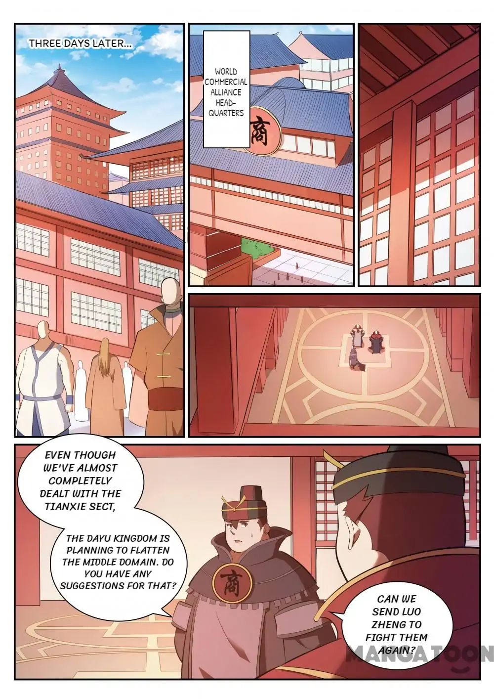 Apotheosis - Manhua chapter 357 - page 14