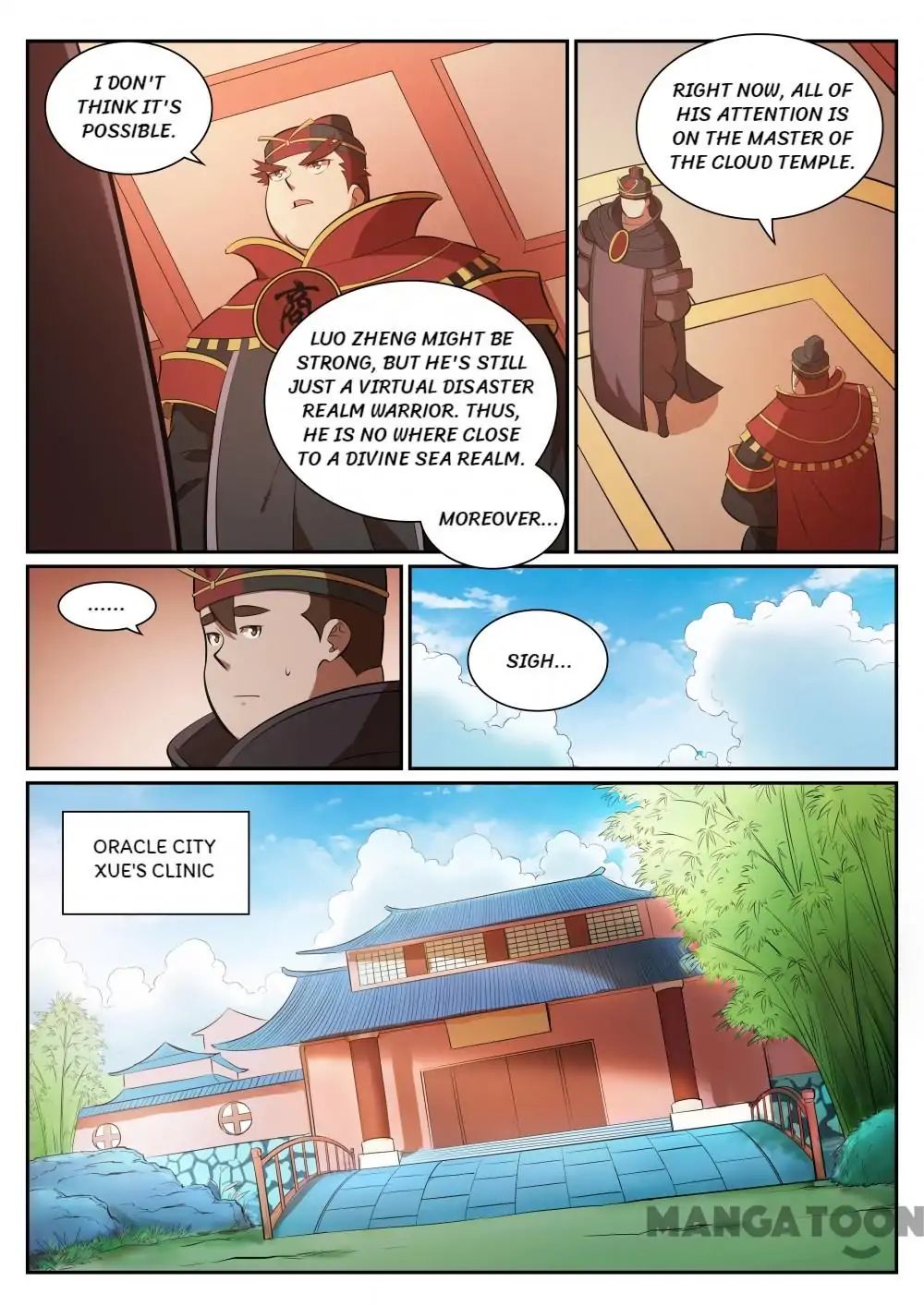 Apotheosis - Manhua chapter 357 - page 15