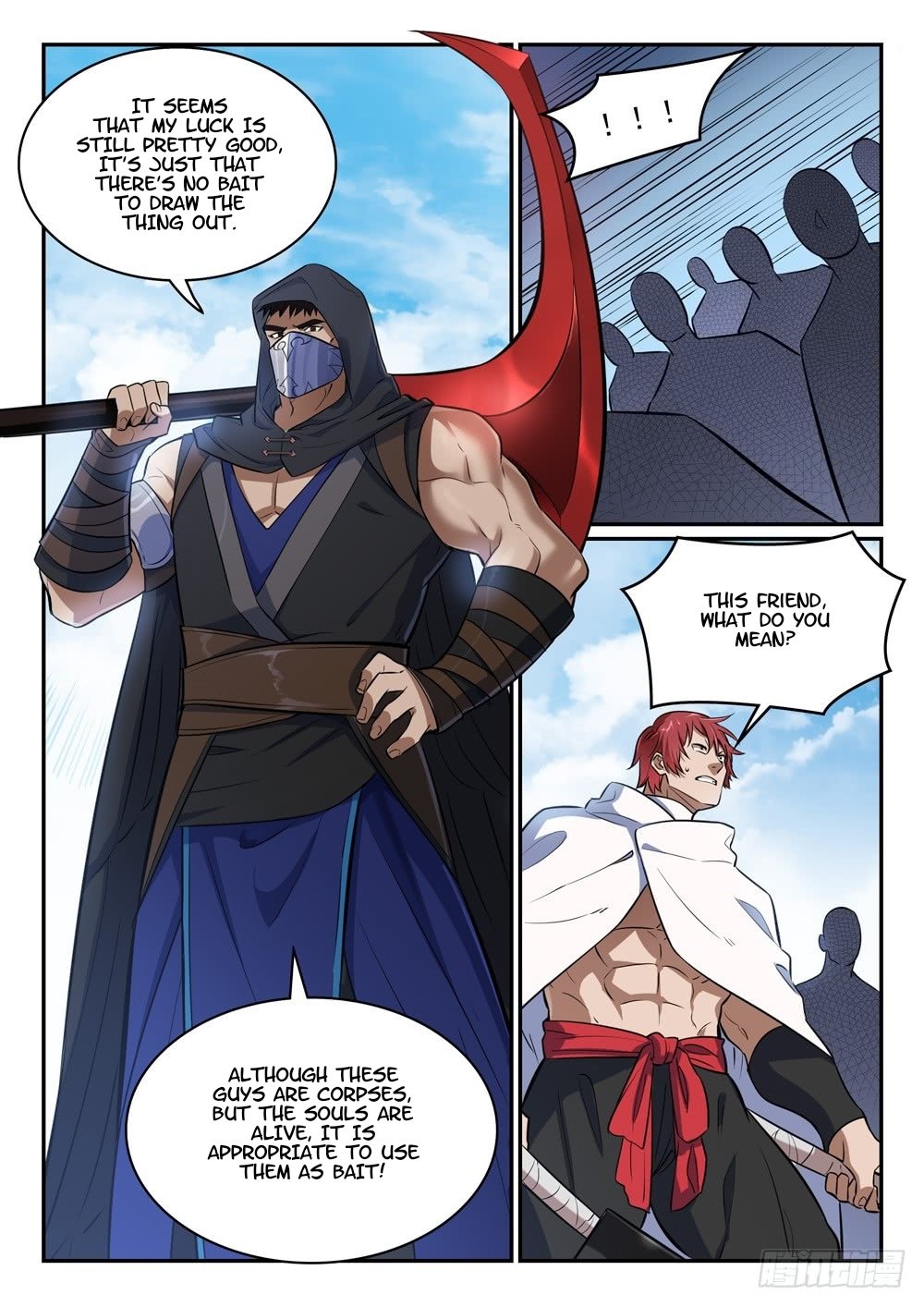 Apotheosis - Manhua chapter 446 - page 4