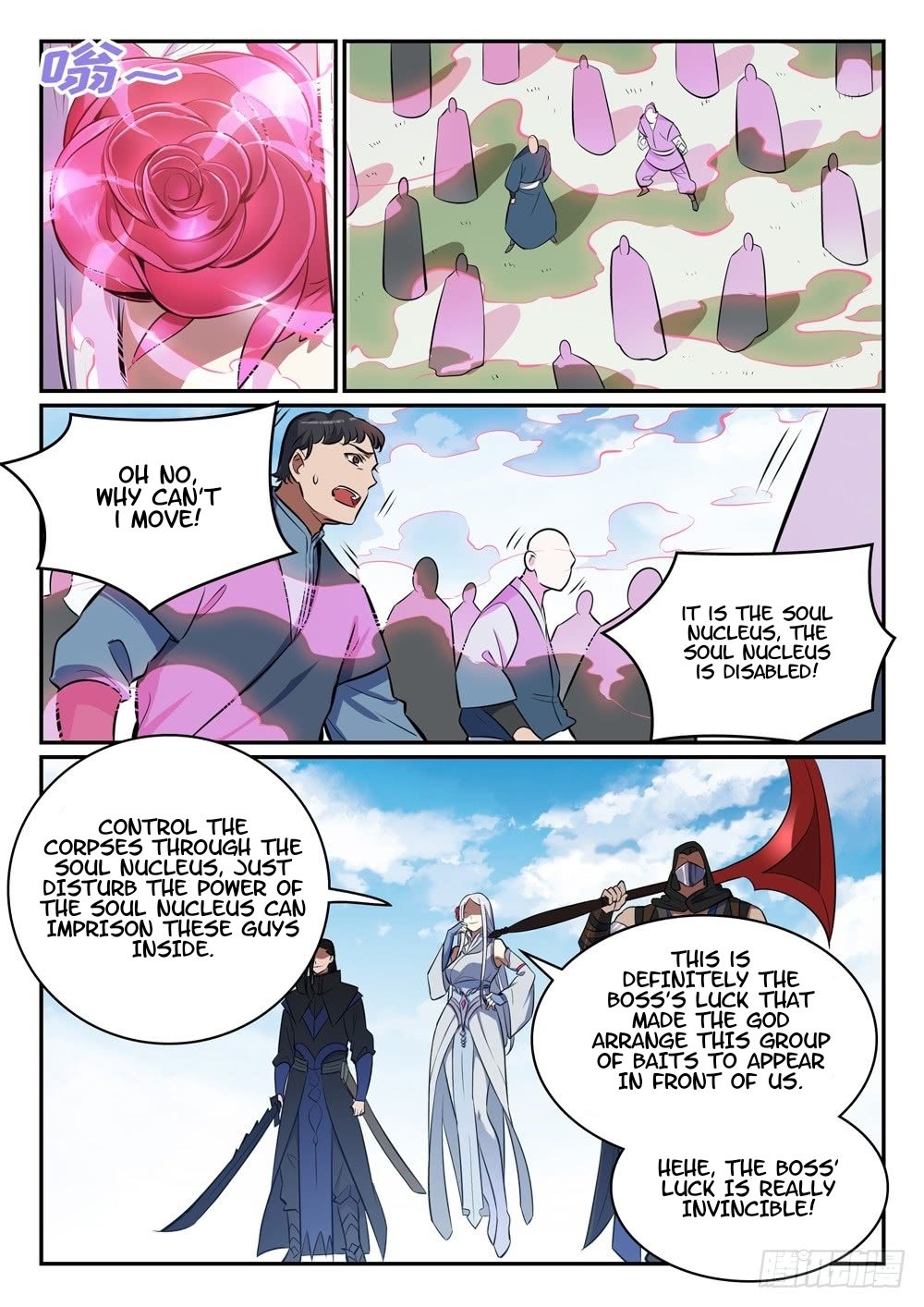 Apotheosis - Manhua chapter 446 - page 7