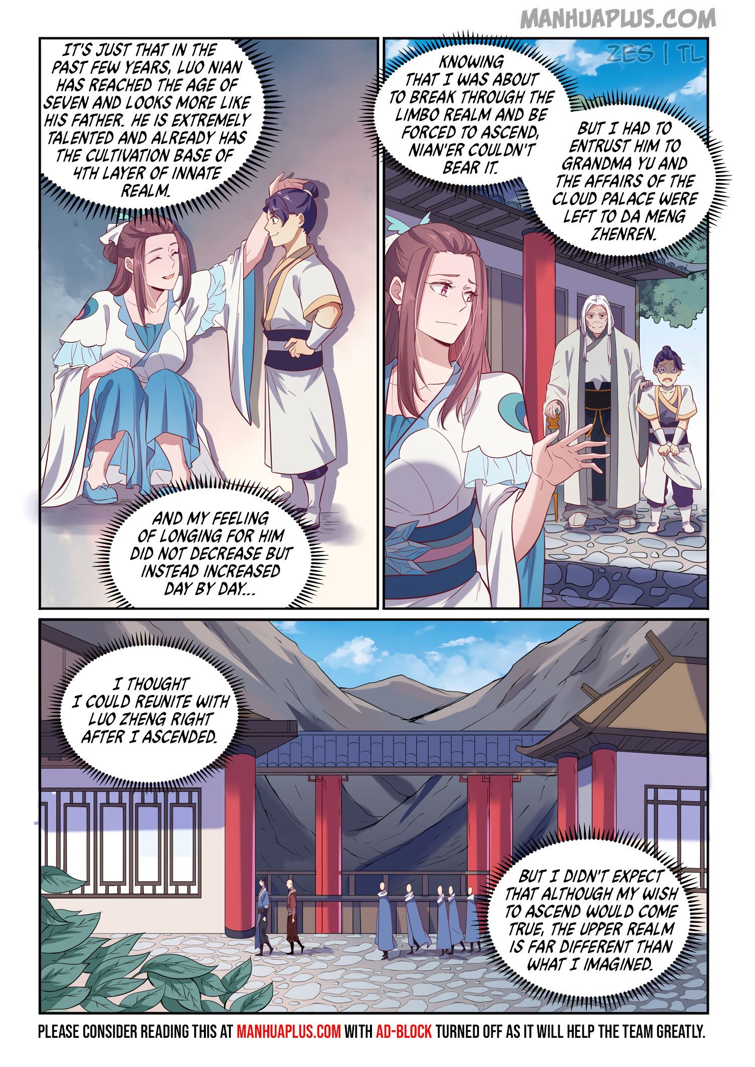 Apotheosis - Manhua chapter 610 - page 12