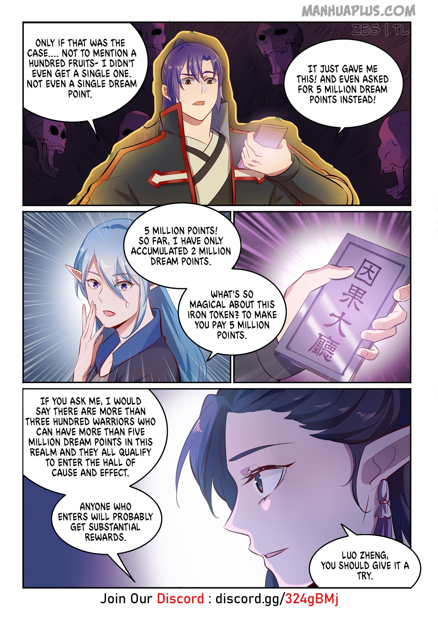 Apotheosis - Manhua chapter 610 - page 3