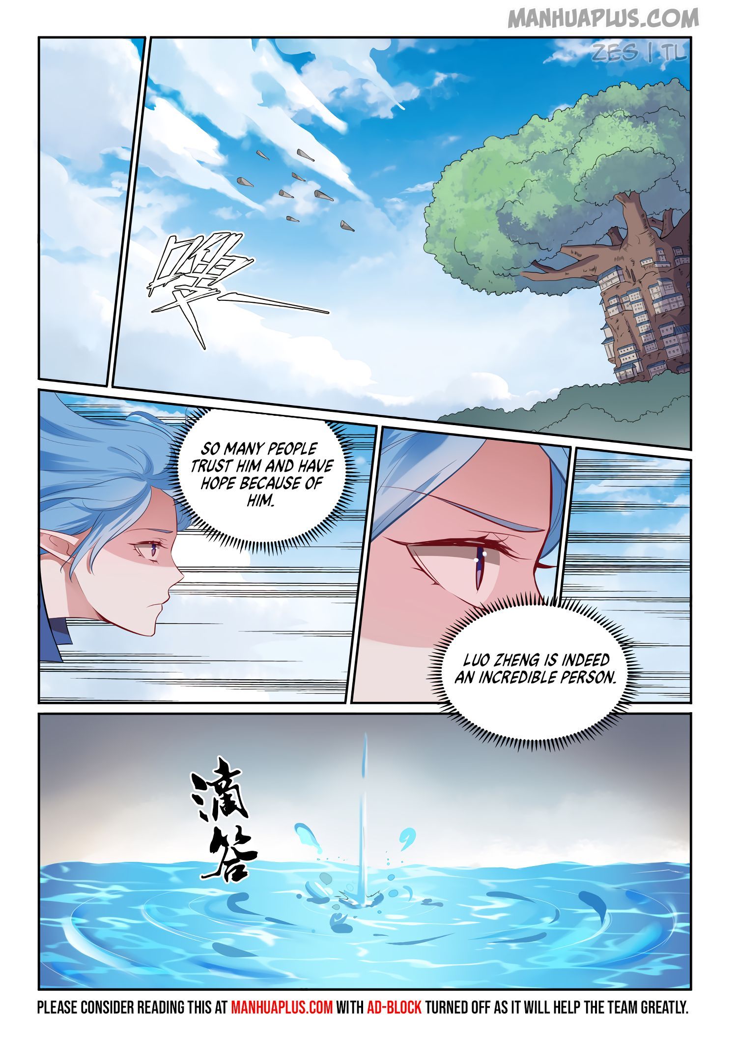 Apotheosis - Manhua chapter 610 - page 8