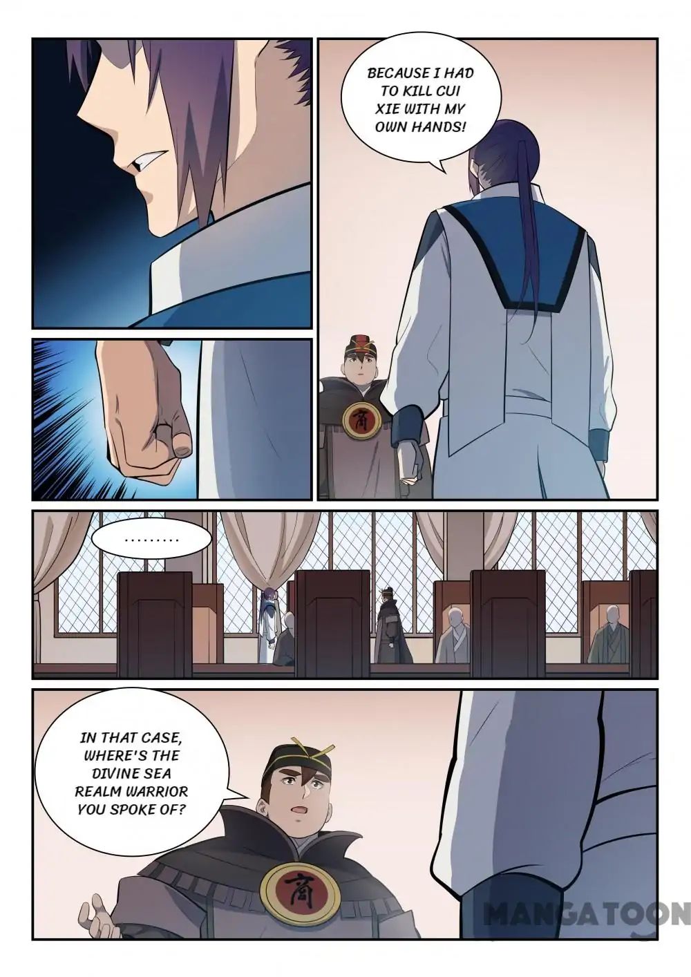 Apotheosis - Manhua chapter 363 - page 7