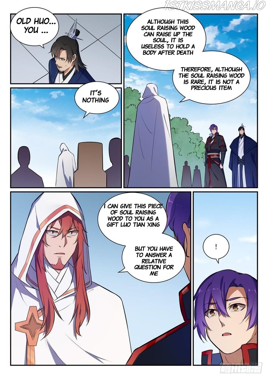 Apotheosis - Manhua chapter 403.5 - page 1