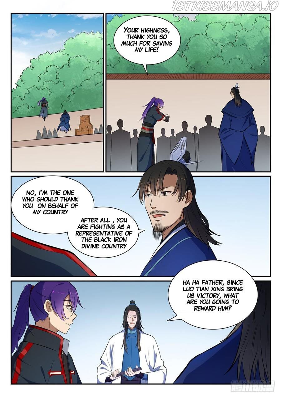 Apotheosis - Manhua chapter 403.5 - page 4