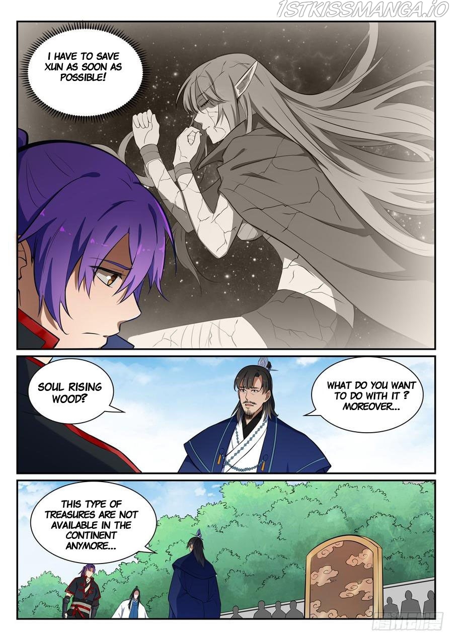 Apotheosis - Manhua chapter 403.5 - page 6