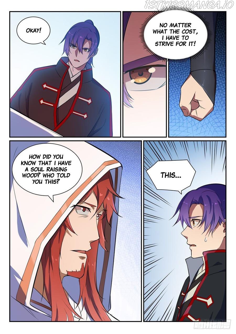 Apotheosis - Manhua chapter 403.5 - page 9