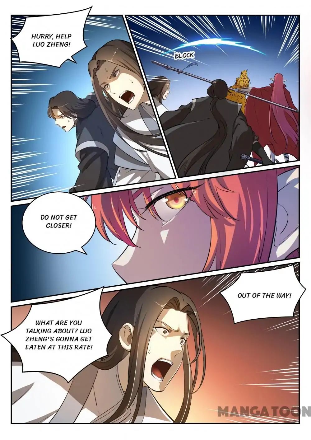 Apotheosis - Manhua chapter 301 - page 2