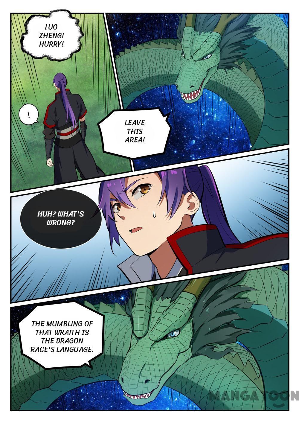 Apotheosis - Manhua chapter 406 - page 8