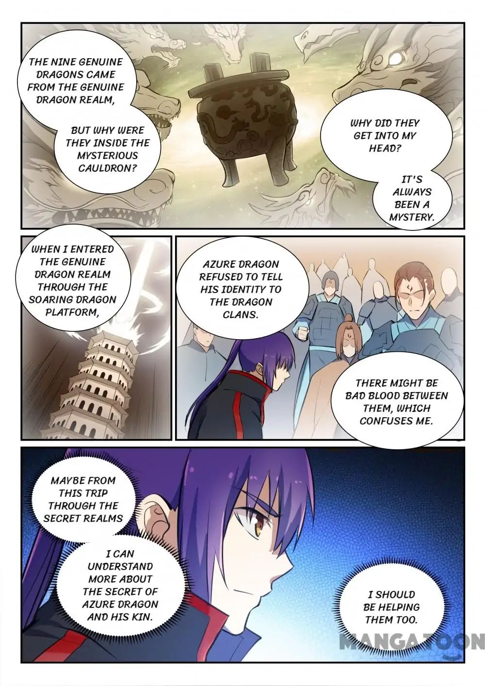 Apotheosis - Manhua chapter 375 - page 15