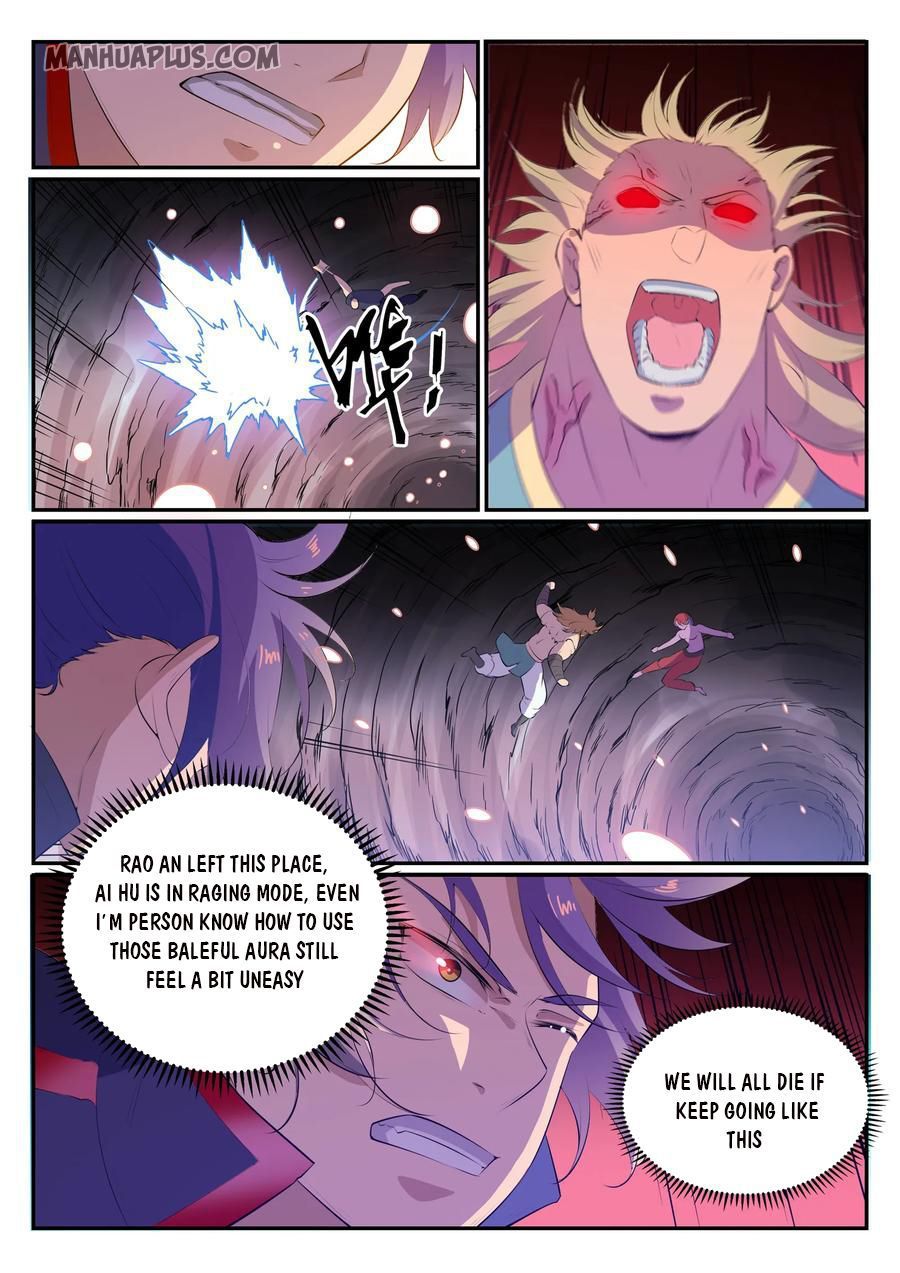 Apotheosis - Manhua chapter 557 - page 3