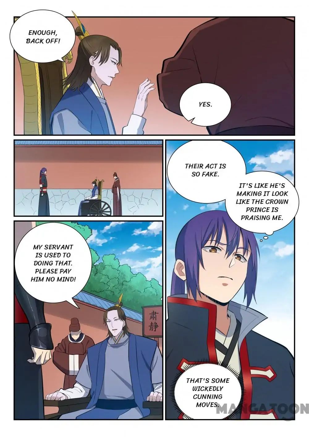 Apotheosis - Manhua chapter 376 - page 11