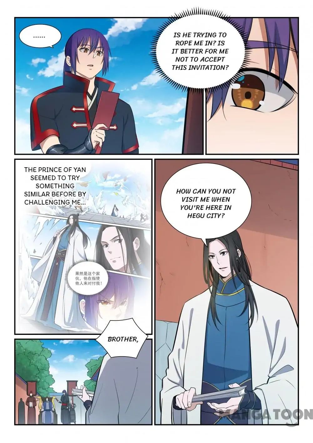 Apotheosis - Manhua chapter 376 - page 14