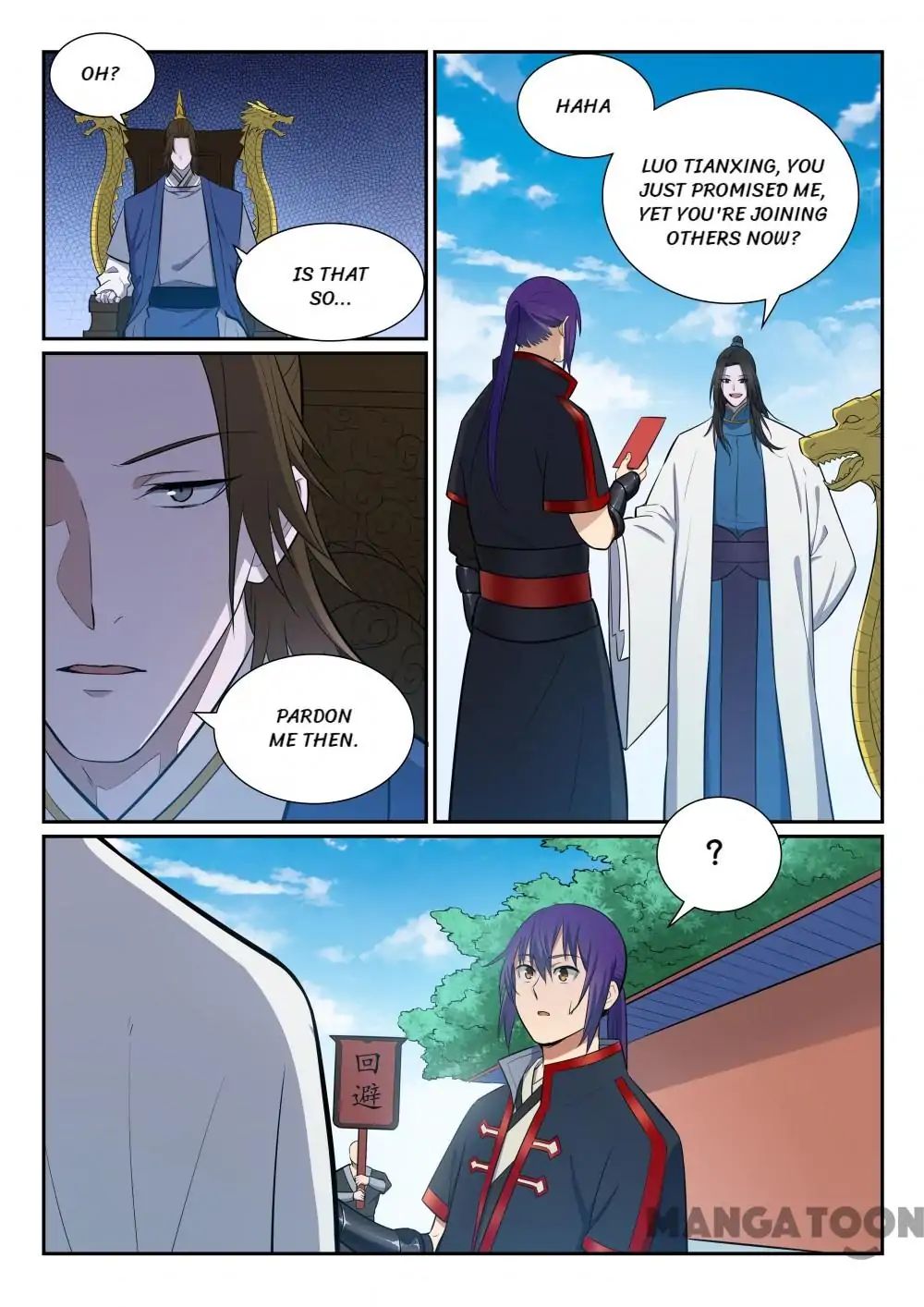 Apotheosis - Manhua chapter 376 - page 15