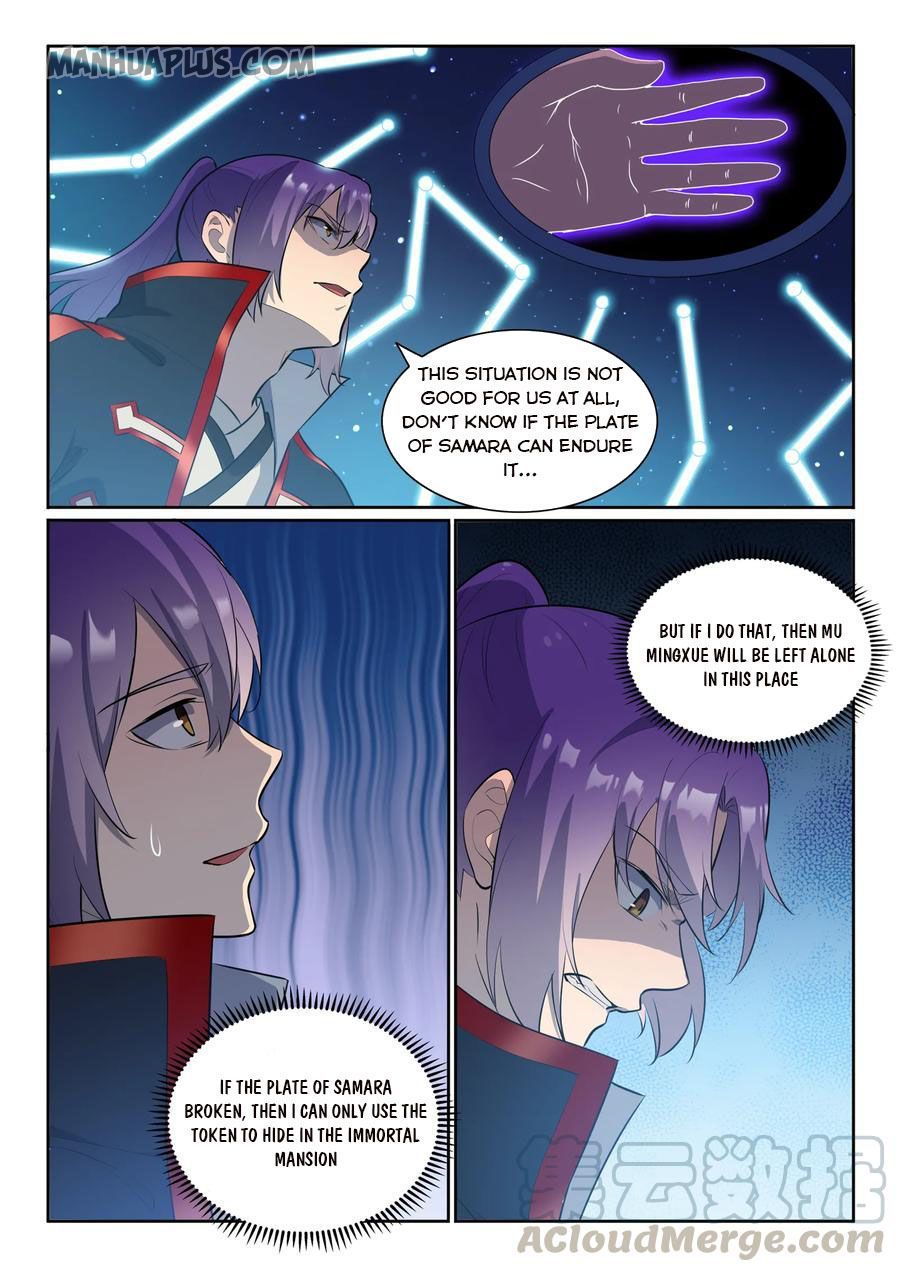 Apotheosis - Manhua chapter 560 - page 12