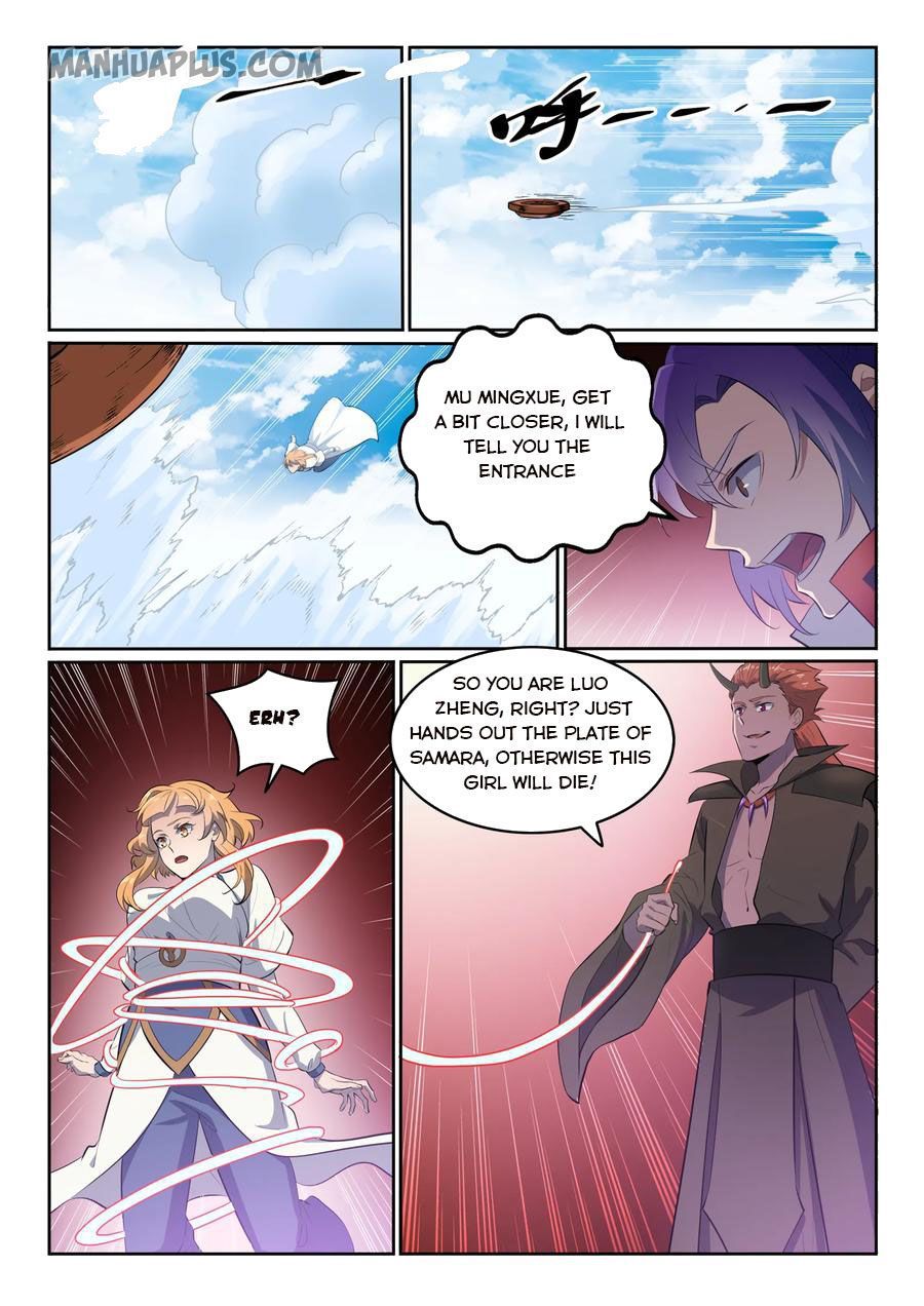 Apotheosis - Manhua chapter 560 - page 15