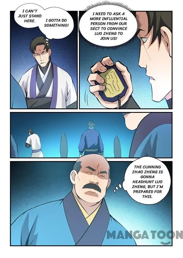 Apotheosis - Manhua chapter 149 - page 12