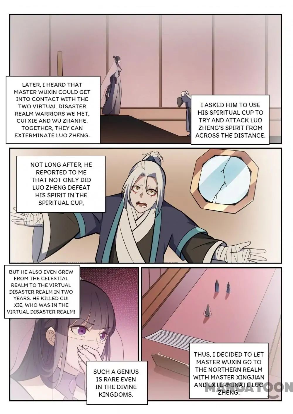 Apotheosis - Manhua chapter 385 - page 5