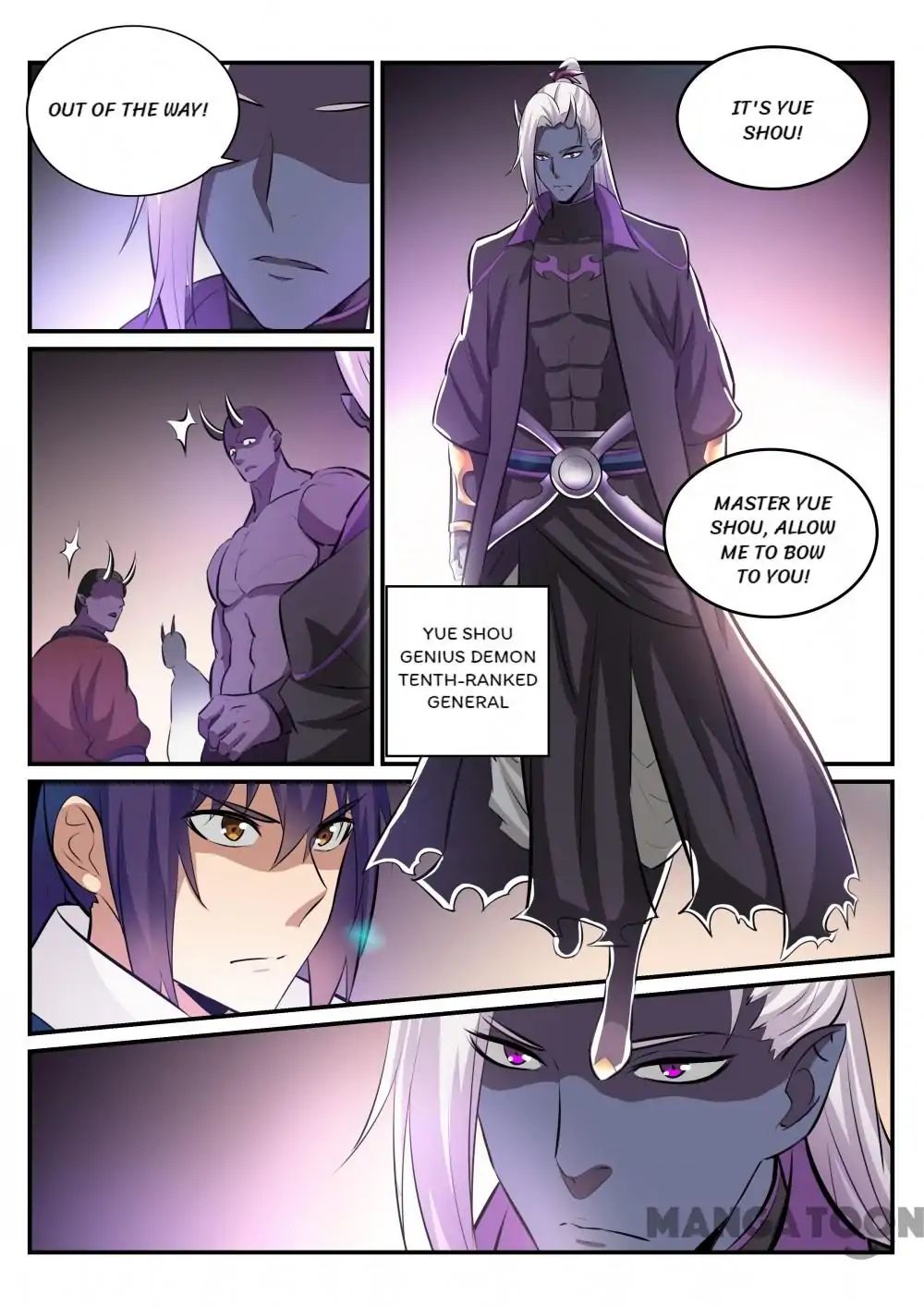 Apotheosis - Manhua chapter 240 - page 4